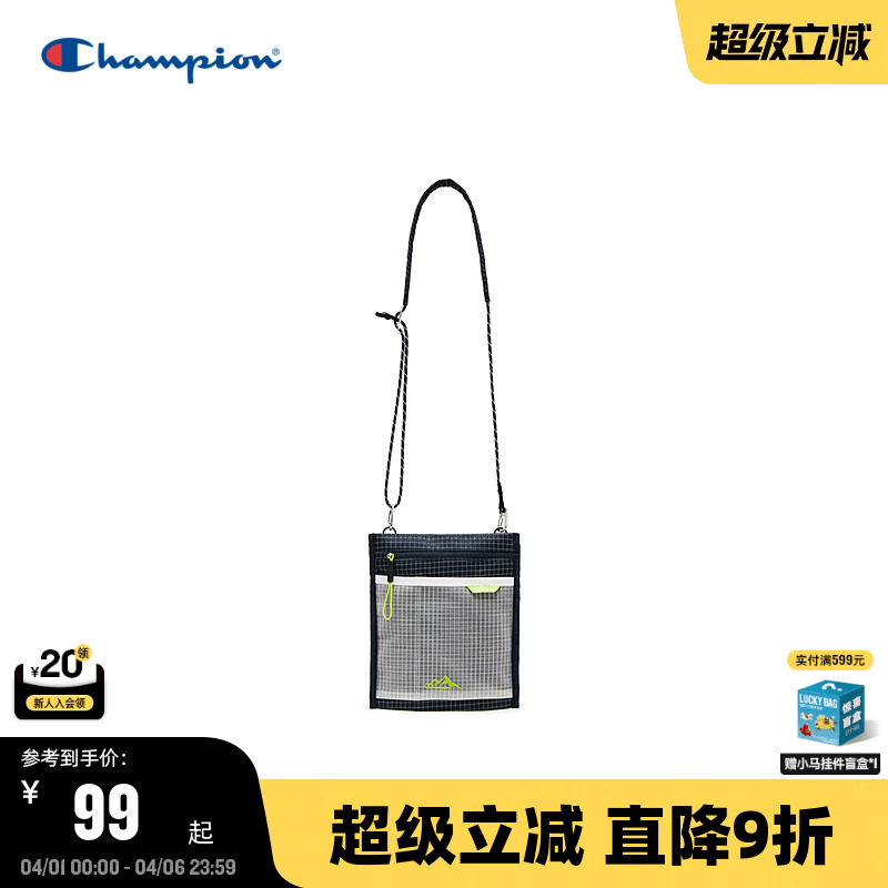 Champion冠军斜挎包26春季新款女轻质小巧便携手机包男休闲运动包