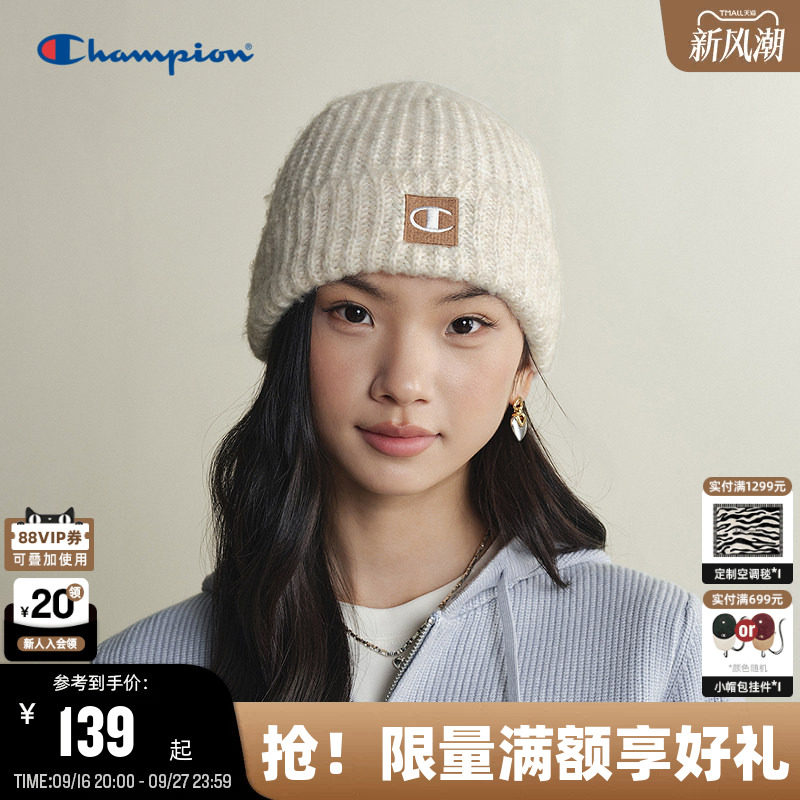 冠军休闲大Clogo针织帽图片