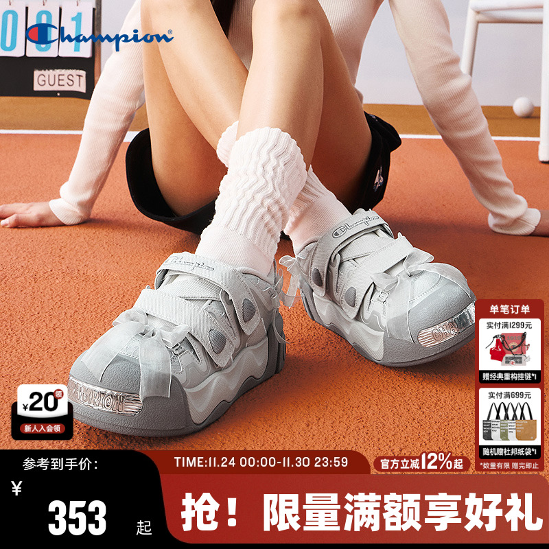 Champion冠军膨膨玛丽珍凉鞋