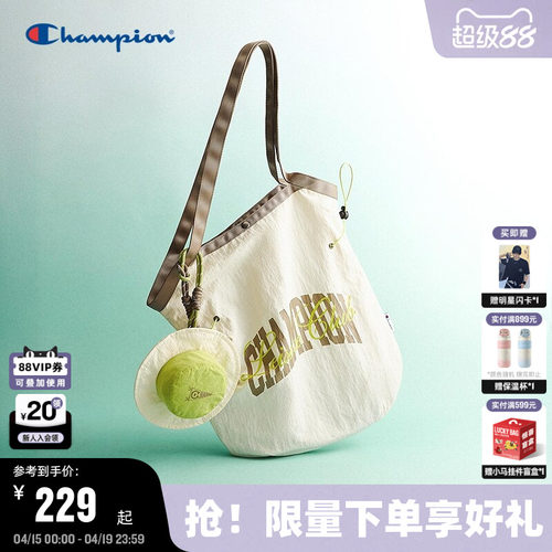Champion冠军轻量化抽绳托特包