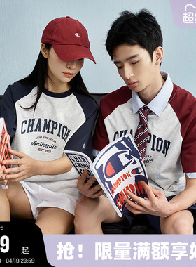 Champion冠军短袖插肩袖圆领夏季新款纯棉t恤刺绣潮红色校园风