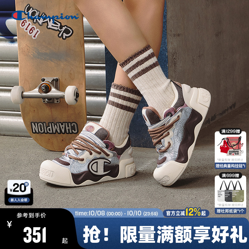 Champion冠军膨膨大头鞋