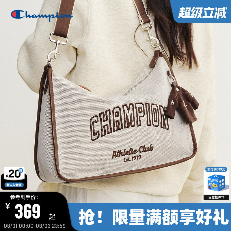 Champion冠军卫衣包挂单肩斜挎包