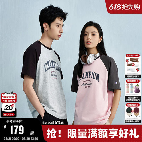 Champion冠军短袖插肩袖情侣款