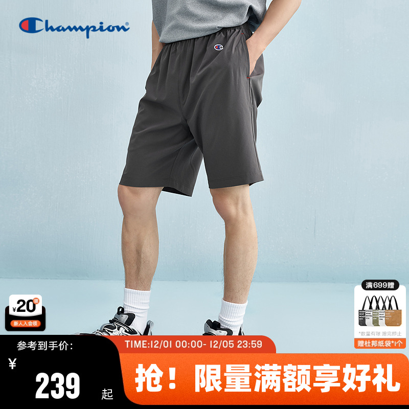 Champion冠军梭织运动短裤