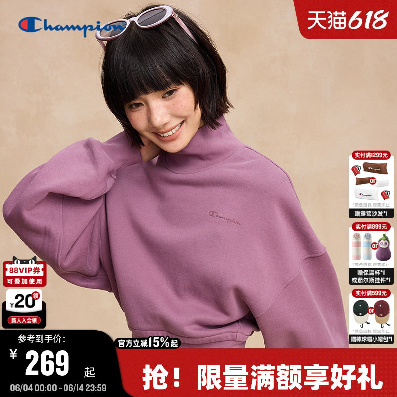 白鹿同款Champion冠军半高领卫衣女2025秋季新款潮卫衣蝙蝠袖休闲