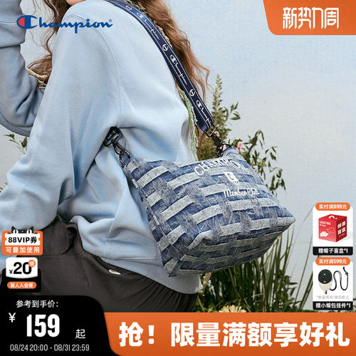 单肩包女大容量休闲简约斜挎包男