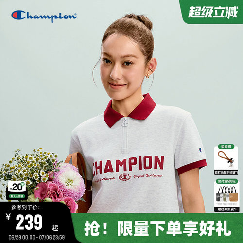 Champion印花半拉链短袖polo衫