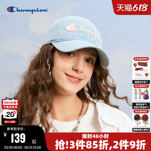 Champion冠军休闲棒球帽