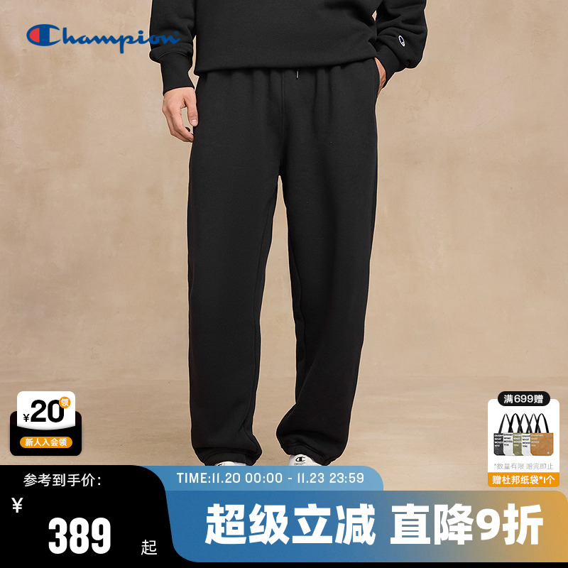 Champion冠军纯色束脚卫裤情侣款