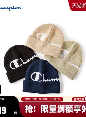 Champion冠军针织帽2025秋冬新款女草写大logo毛线帽男潮流运动帽