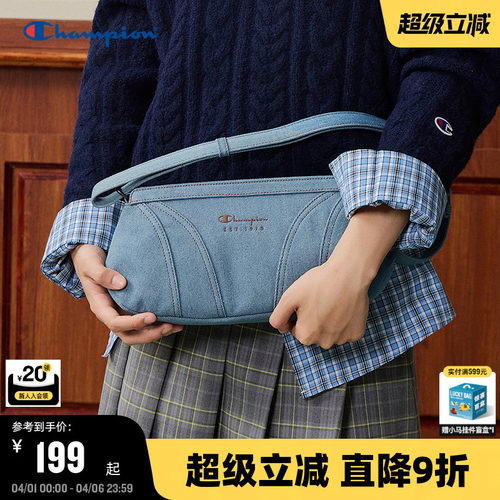 Champion冠军复古腋下包