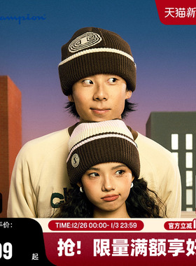 【泡泡玛特联名】Champion冠军2024秋季新款Molly冷帽男女针织帽