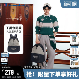 减负学院包女书包男背包 新款 丁禹兮同款 Champion冠军双肩包26春季