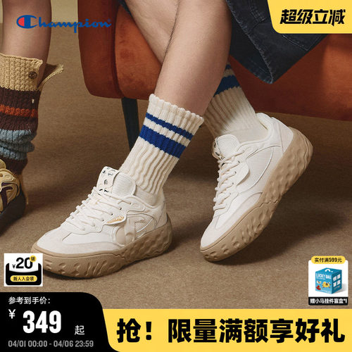 Champion冠军芝士德训鞋