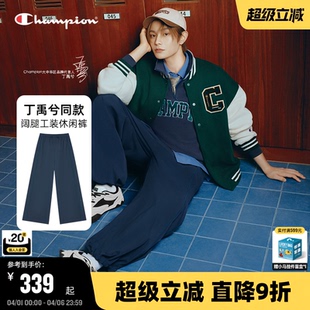 新款 阔腿休闲长裤 女25秋季 运动裤 丁禹兮同款 Champion冠军工装