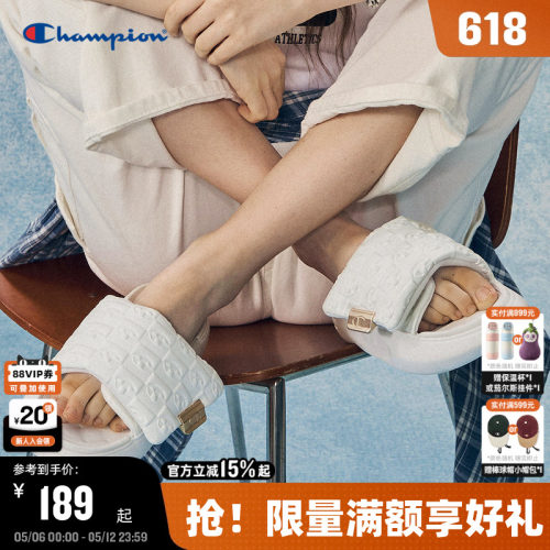 Champion冠军厚底拖鞋