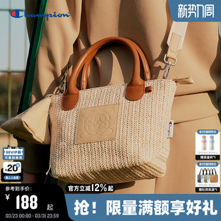 Champion冠军25秋冬新款 休闲斜挎包单肩包托特布丁包菜篮子手拎包