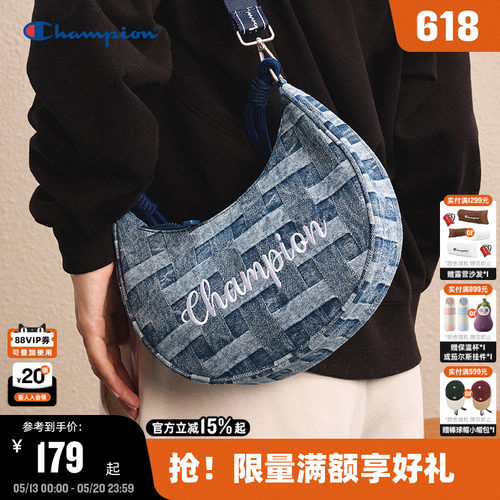 Champion冠军情侣休闲单肩包