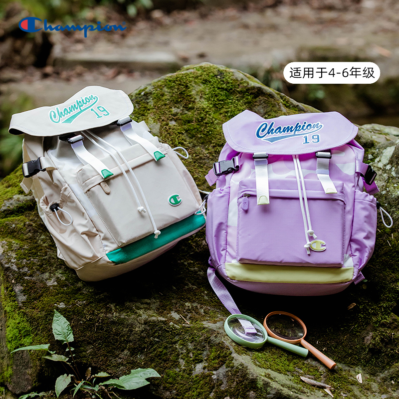 Champion冠军儿童4-6年级书包