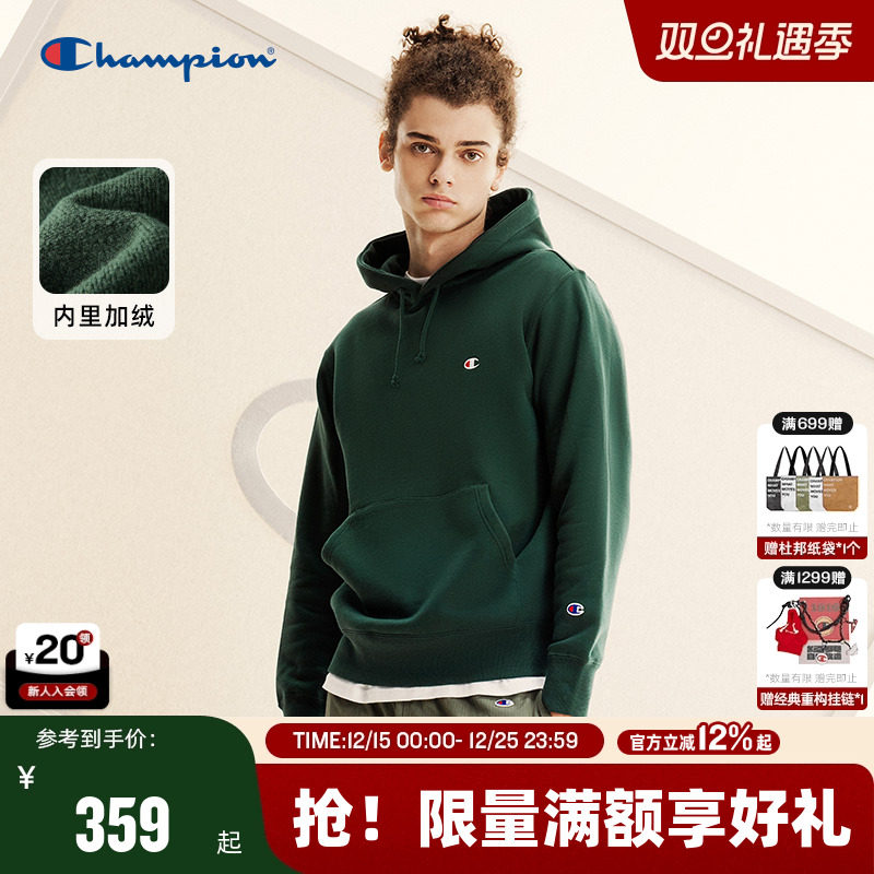 Champion冠军连帽卫衣男秋冬加绒红色情侣美式风女宽松休闲秋