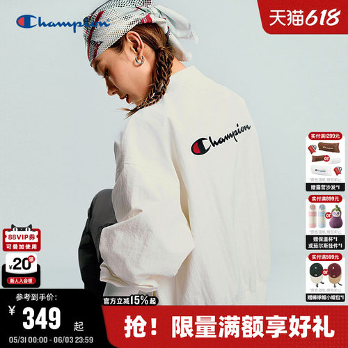 Champion冠军棒球领短外套女