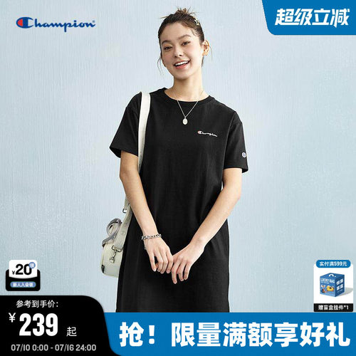 Champion冠军纯色刺绣连衣裙