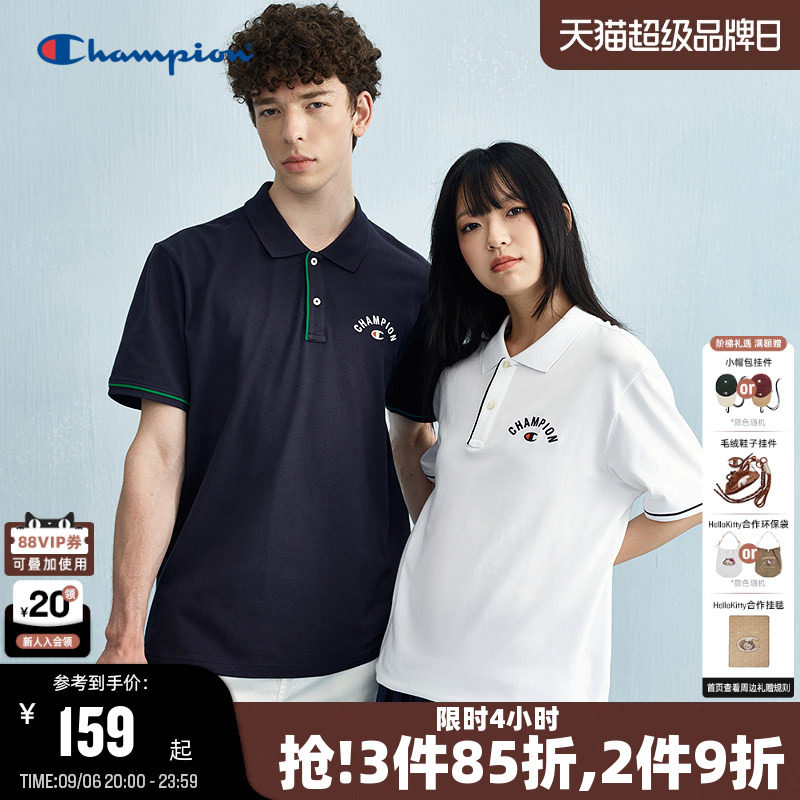 Champion冠军商务风短袖POLO衫图片