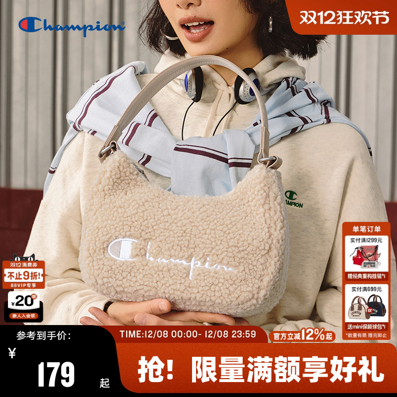 Champion冠军经典腋下包