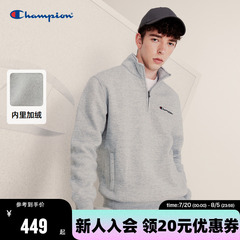 Champion冠军情侣加绒卫衣男半拉链立领25秋季新款刺绣女上衣保暖