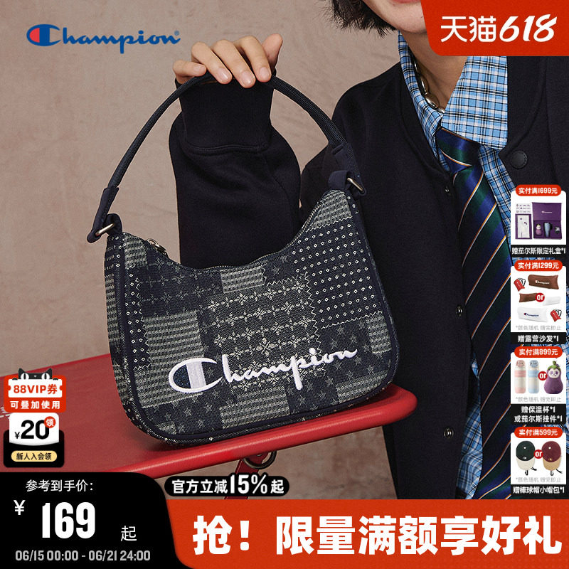 Champion冠军腋下包2026夏季新款女高级复古单肩包法式通勤手提包