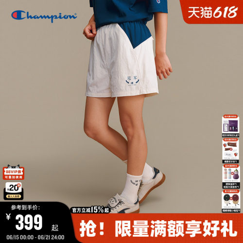 Champion休闲拼色美式短裤女款