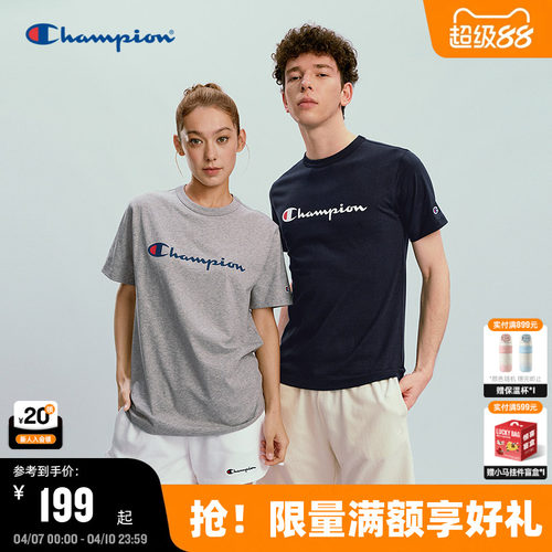 Champion冠军经典款短袖