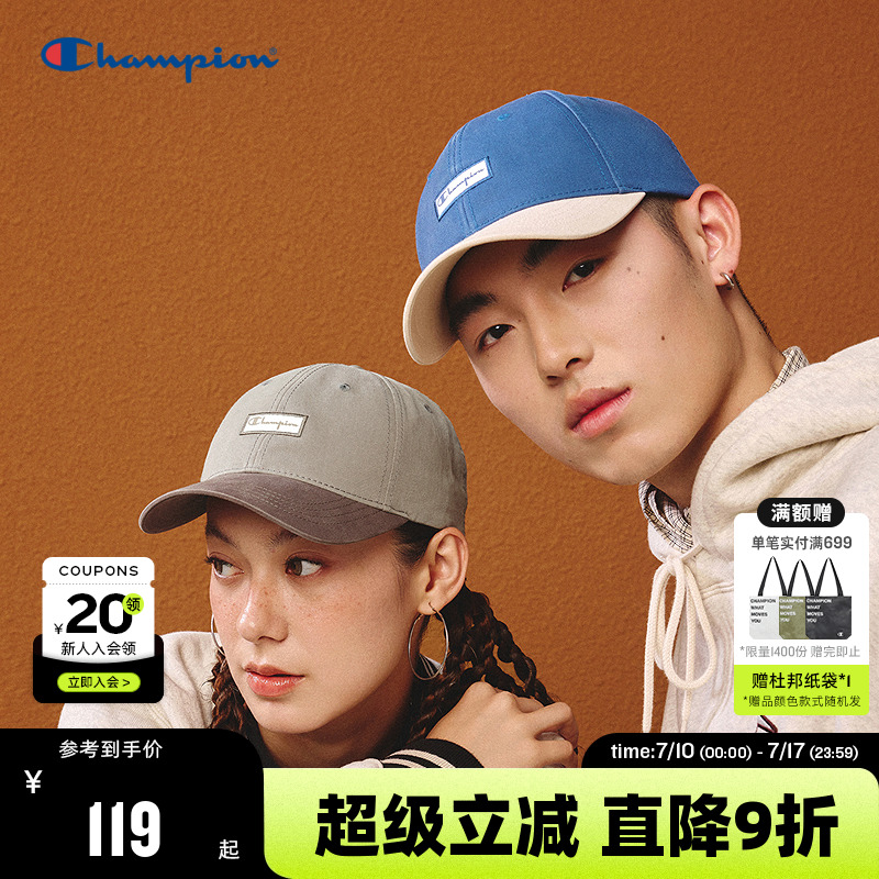 champion冠軍情侶休閑棒球帽