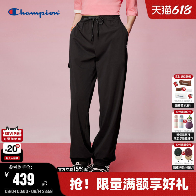 Champion冠军轻薄长裤女秋款运动潮牌美式复古束脚休闲裤
