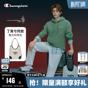 女大容量通勤单肩包 Champion冠军托特包25秋冬新款 丁禹兮同款