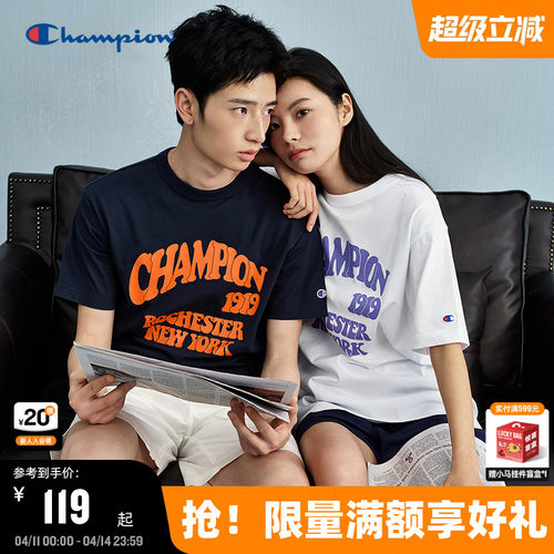 Champion冠军纯棉印花短袖t恤