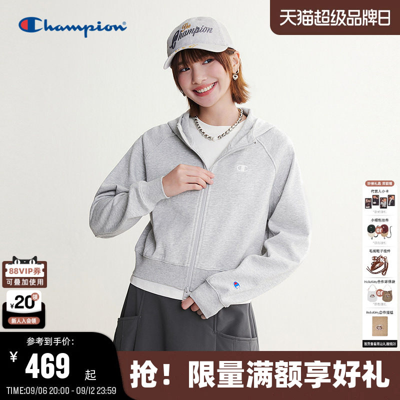 Champion连帽拉链卫衣女款图片
