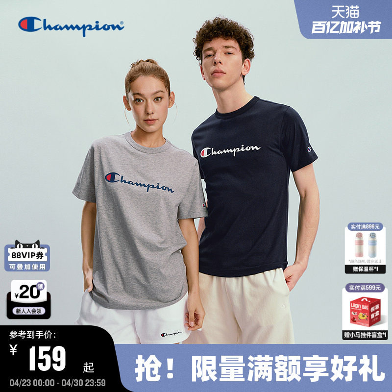 Champion冠军短袖男2026夏季新款经典款T恤印花logo潮休闲宽松女