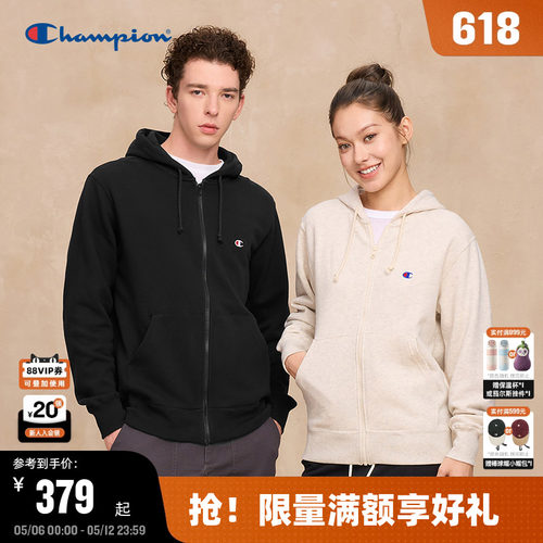 Champion冠军小Clogo连帽卫衣