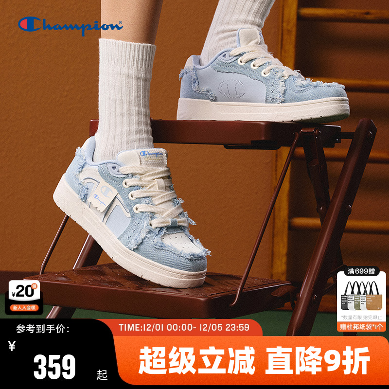 Champion冠军情侣板鞋