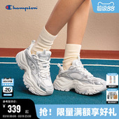女厚底运动鞋 潮流星云千层银色老爹鞋 男 春季 Champion冠军休闲鞋