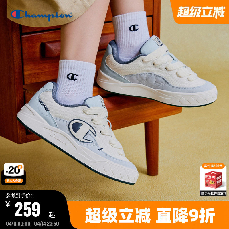Champion冠军板鞋2025秋冬新款原子鞋帆布鞋女情侣休闲鞋面包鞋男