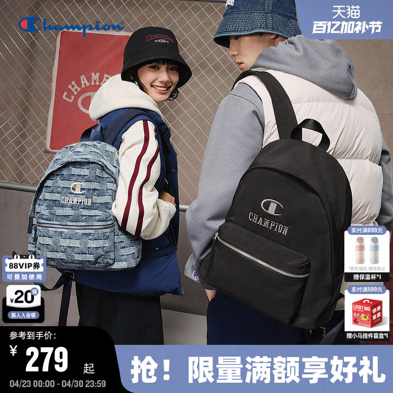 Champion冠军双肩包26春季新款男女情侣潮流休闲户外校园书包通勤