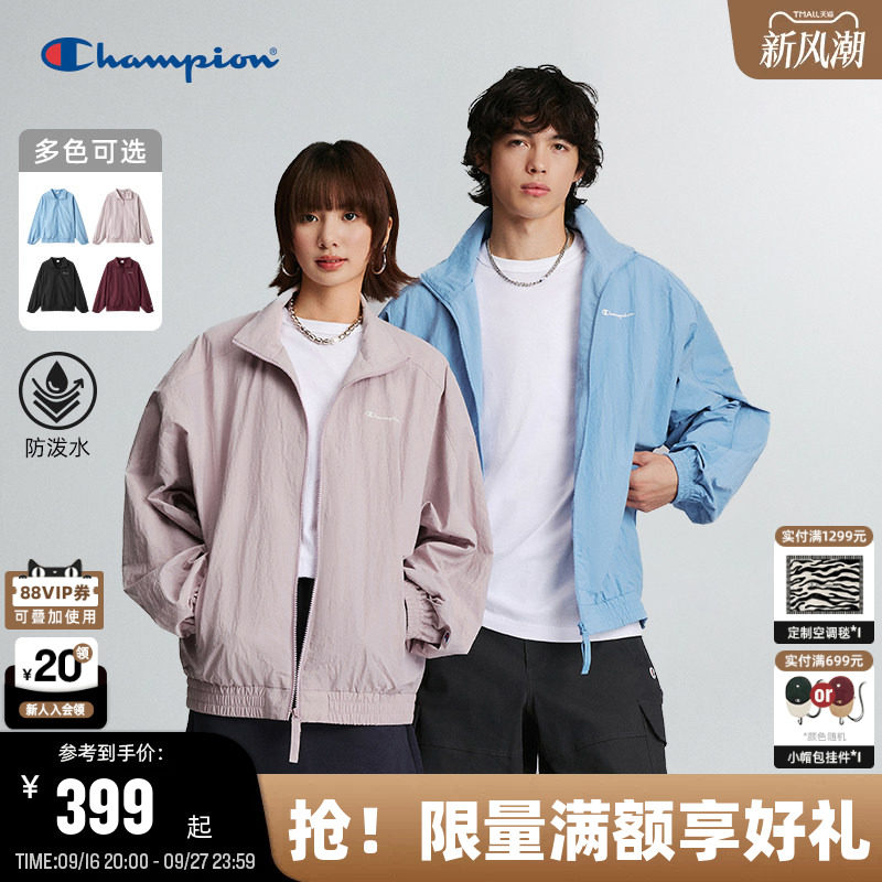 Champion防水运动夹克外套图片