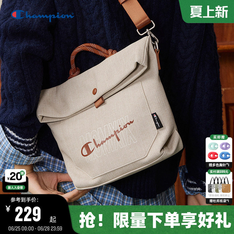 Champion冠军手提斜挎包