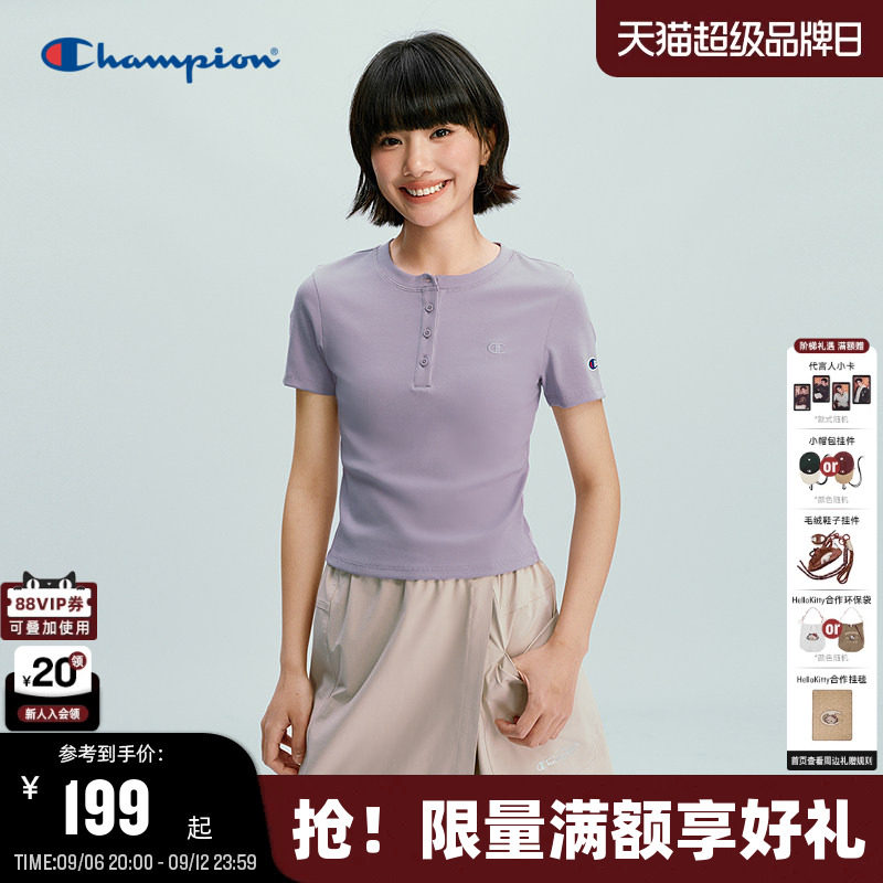 Champion按扣领简约纯色短袖T恤图片