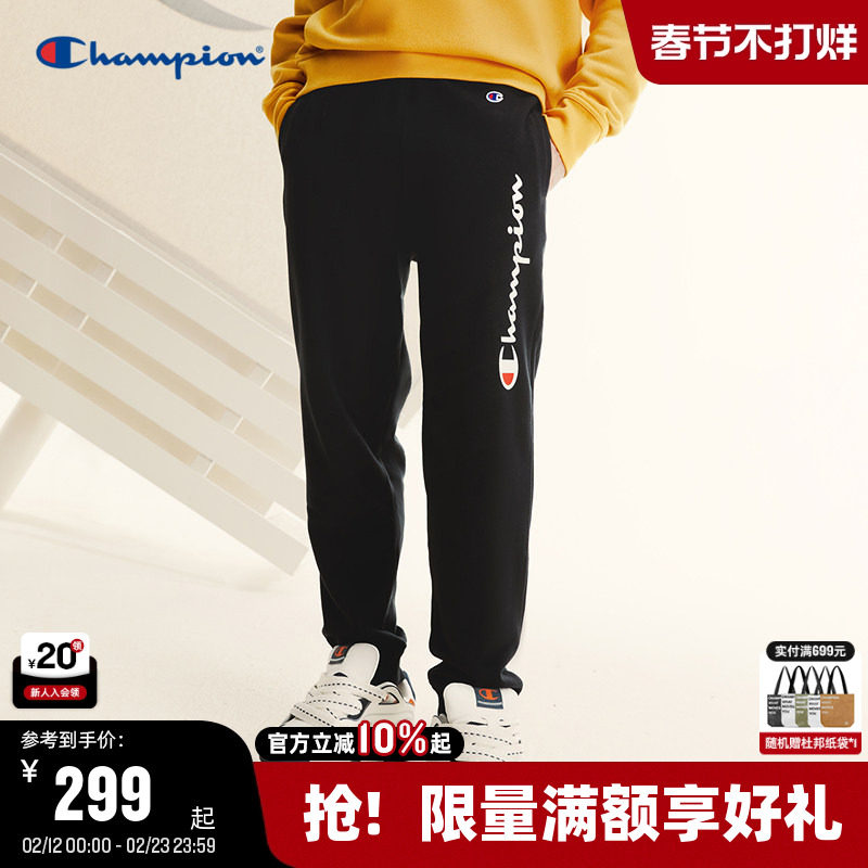 Champion冠军休闲裤男纯棉束脚卫裤运动风印花logo长裤女美式潮牌