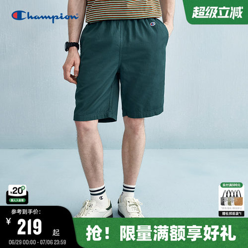 Champion冠军休闲五分短裤