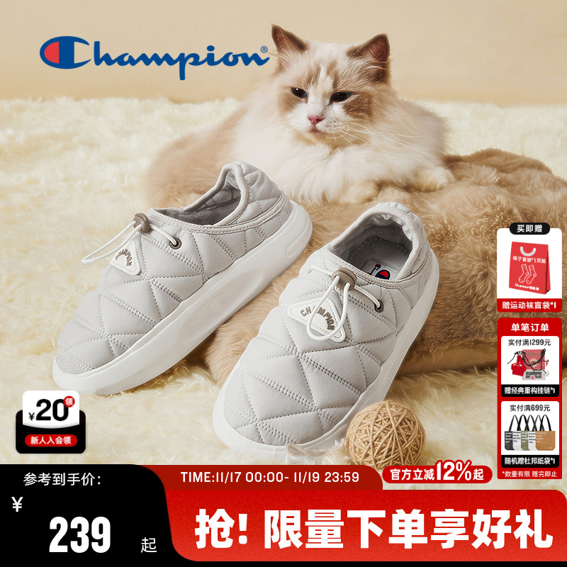 Champion冠军新款菠萝鞋